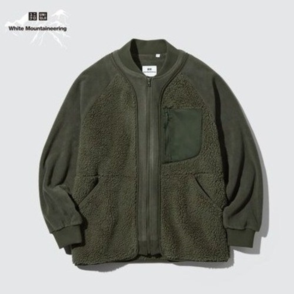 Uniqlo White Mountaineering Fleece Oversized‎ Jacket Green Small